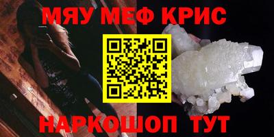 бутик Гай