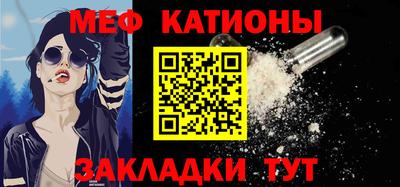 бутик Гай