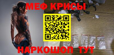 бутик Гай