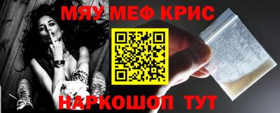 бутик Гай
