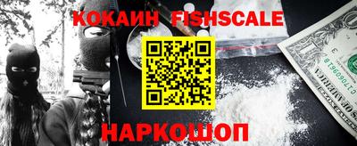 наркотики Гагарин