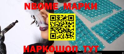 наркотики Гагарин