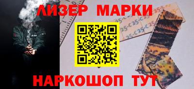 метадон Волжский