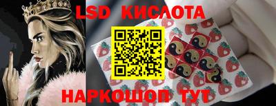 мефедрон Гатчина