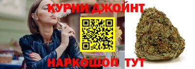 бутик Гай
