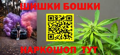 меф Волжск