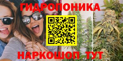 мефедрон Гатчина