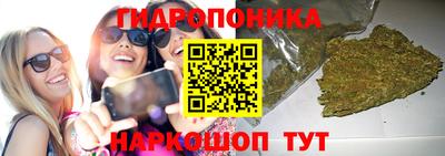 мефедрон Гатчина