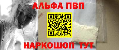 метадон Волжский