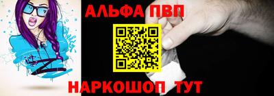мефедрон Гатчина