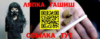 мефедрон Гатчина