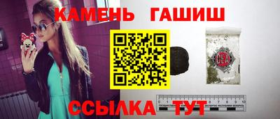 метадон Волжский