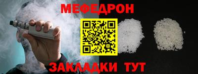 наркотики Гагарин