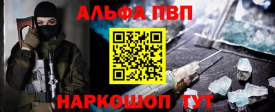 наркотики Гагарин